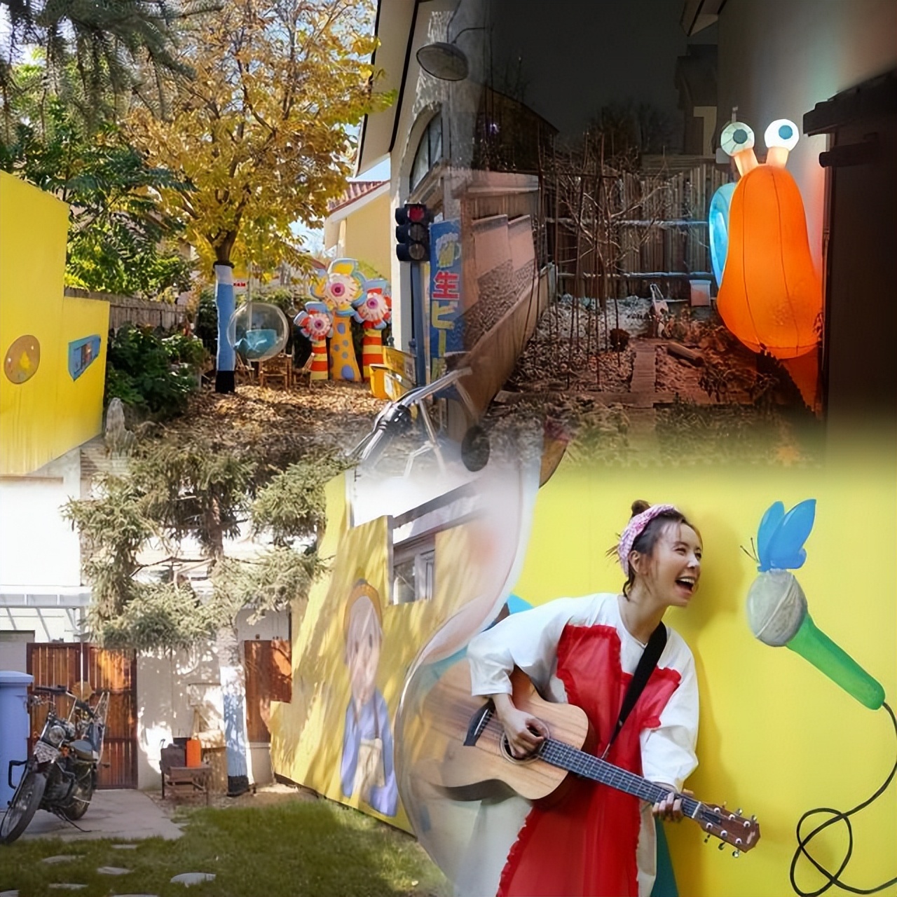 黄雅莉院子视频,黄雅莉在北京的房子