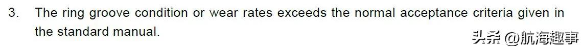 航海的那些事，萨凡纳锚泊9天，主机吊缸，活塞锁紧帽漏油，忙