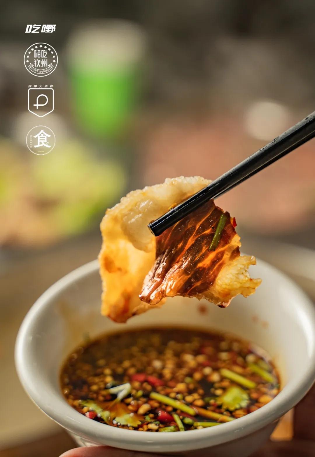 尝尝正宗的牛肉火锅,美食不可辜负首顿堂食全牛宴火锅