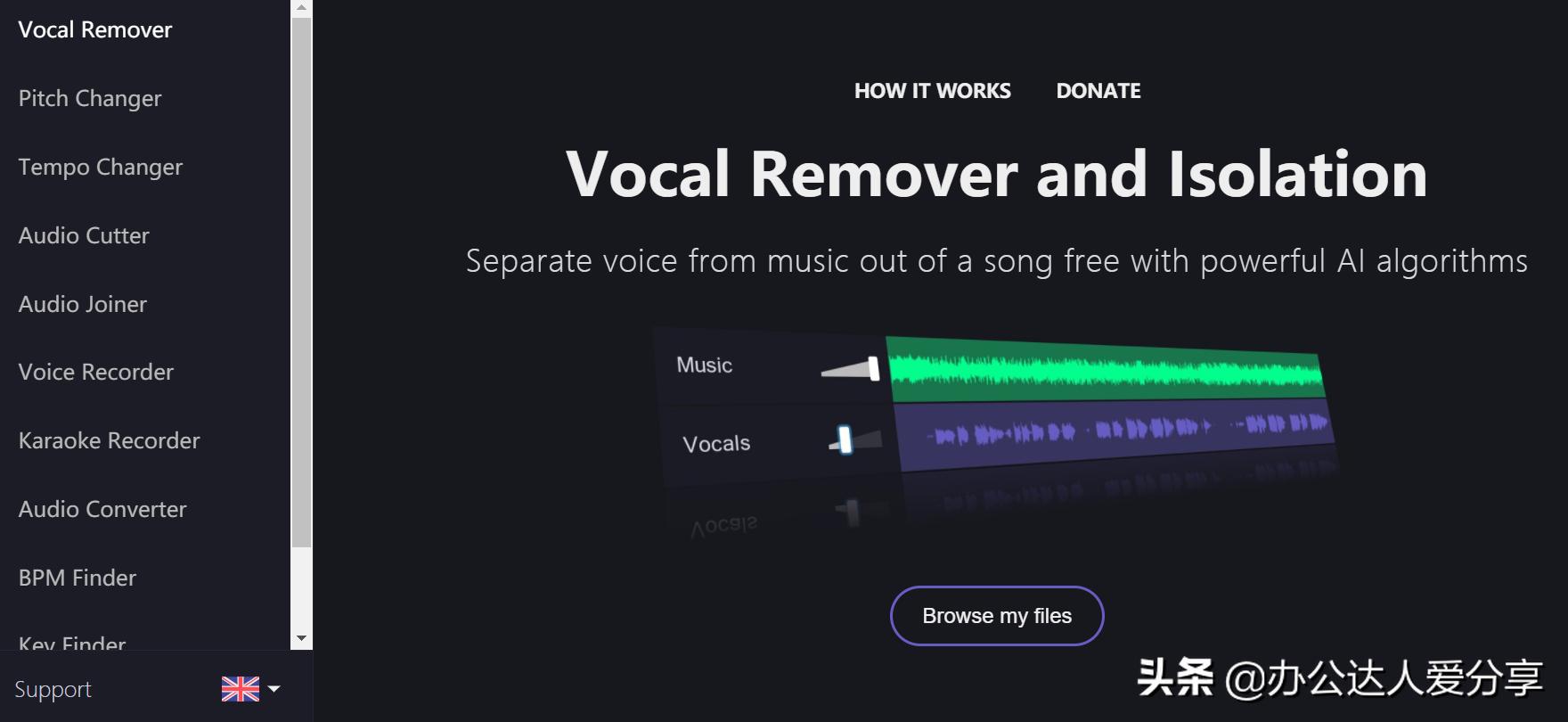 最好用的一百个黑科技网站,最靠谱的黑科技网站