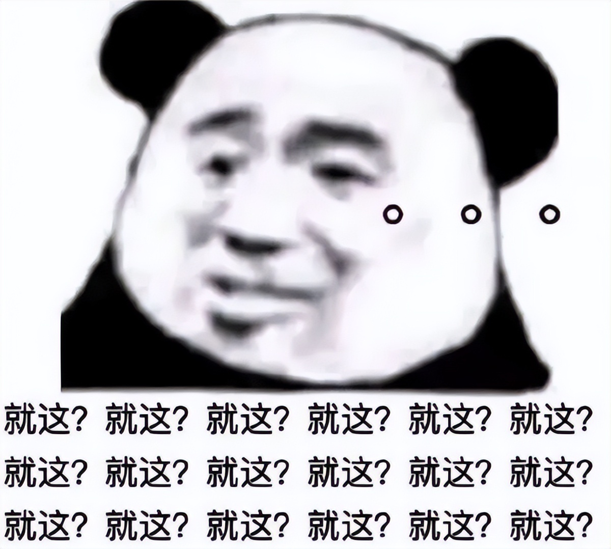 ai鐗坧s楂樼骇鐜╂硶,aips