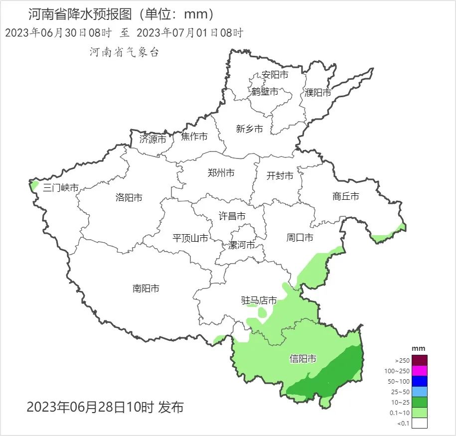 豫筑平安护花行动,豫筑平安都查什么