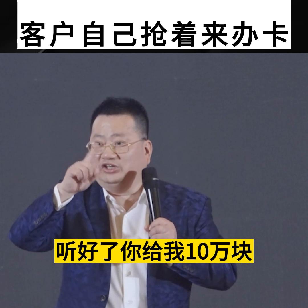 会员卡的设计方法和技巧,会员卡怎么设计图片