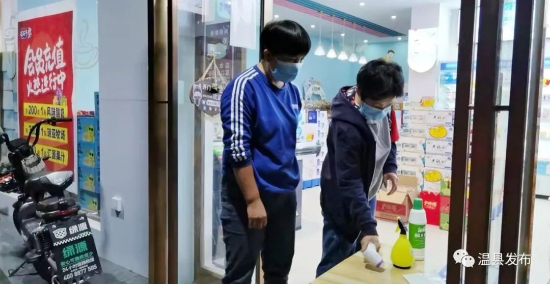 因疫情防控不力超市停业整顿,疫情防控不力被停业整治