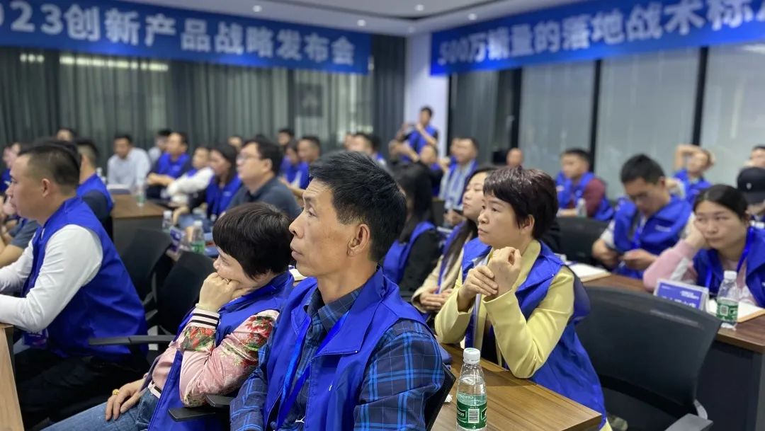 创赢未来第十期互动,创赢未来2019