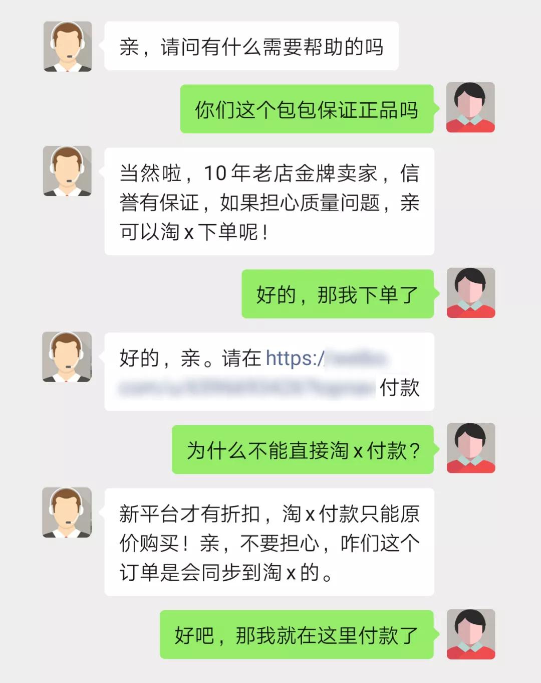 为什么输密码时停留的时间长,密码失败取不出来钱怎么办