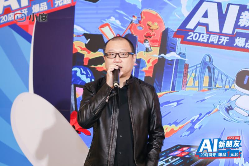 ai赋能教育科技引领未来,ai赋能实体门店