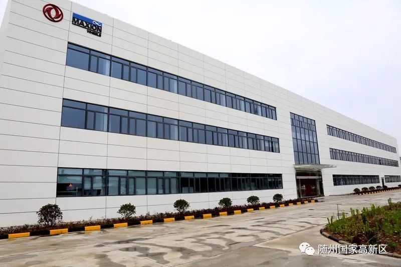 蝶变跃升五大行动,蝶变跃升