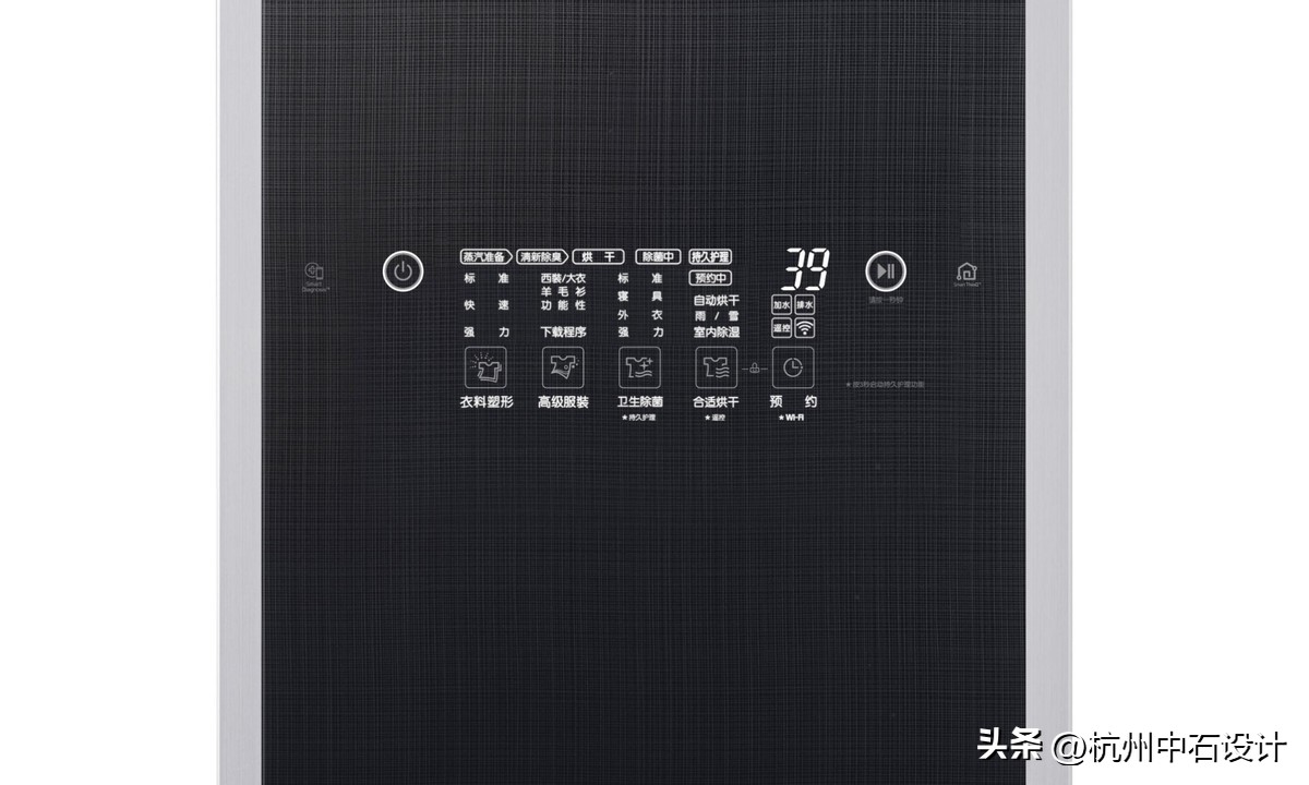lg蒸汽衣物护理机,lg蒸汽衣物护理
