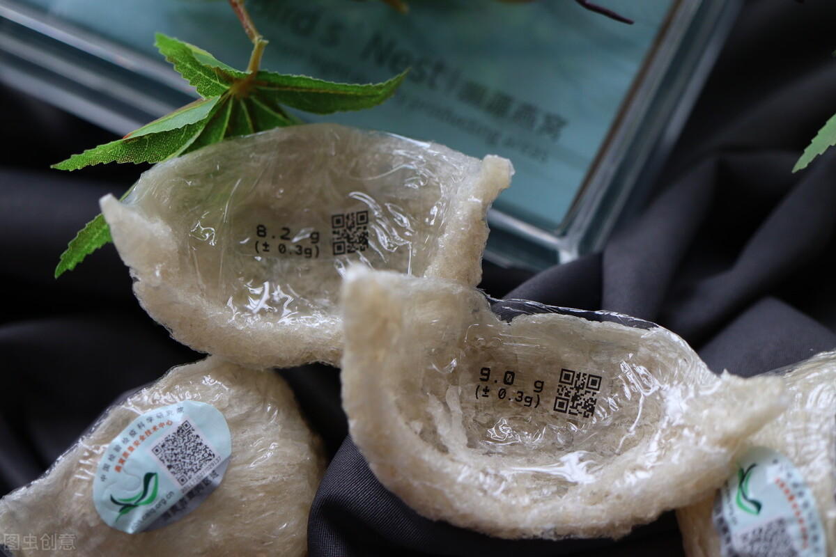 燕窝国内溯源码和企业溯源码,溯源码燕窝系统