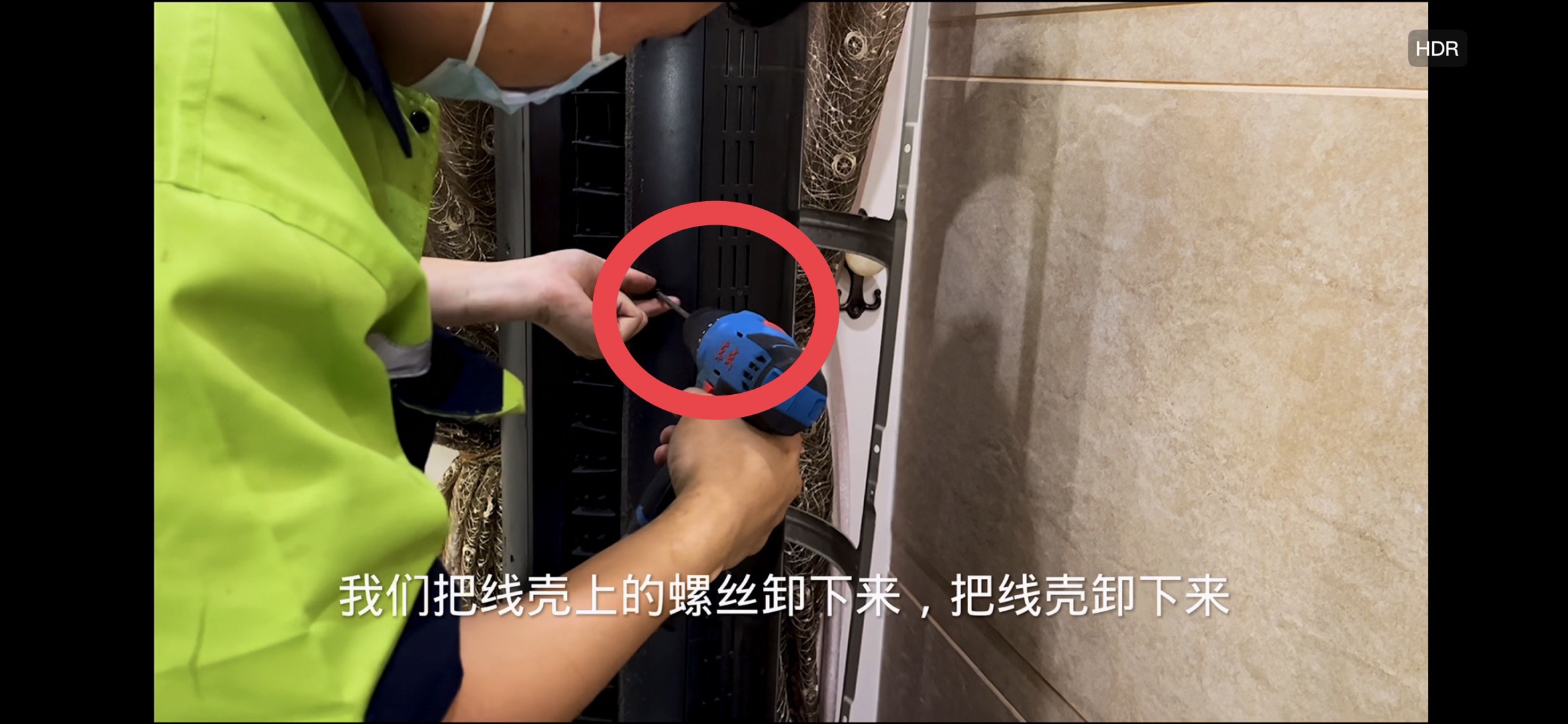 格力铂圆柱空调过滤网怎样取,格力圆柱i铂空调拆卸视频教程