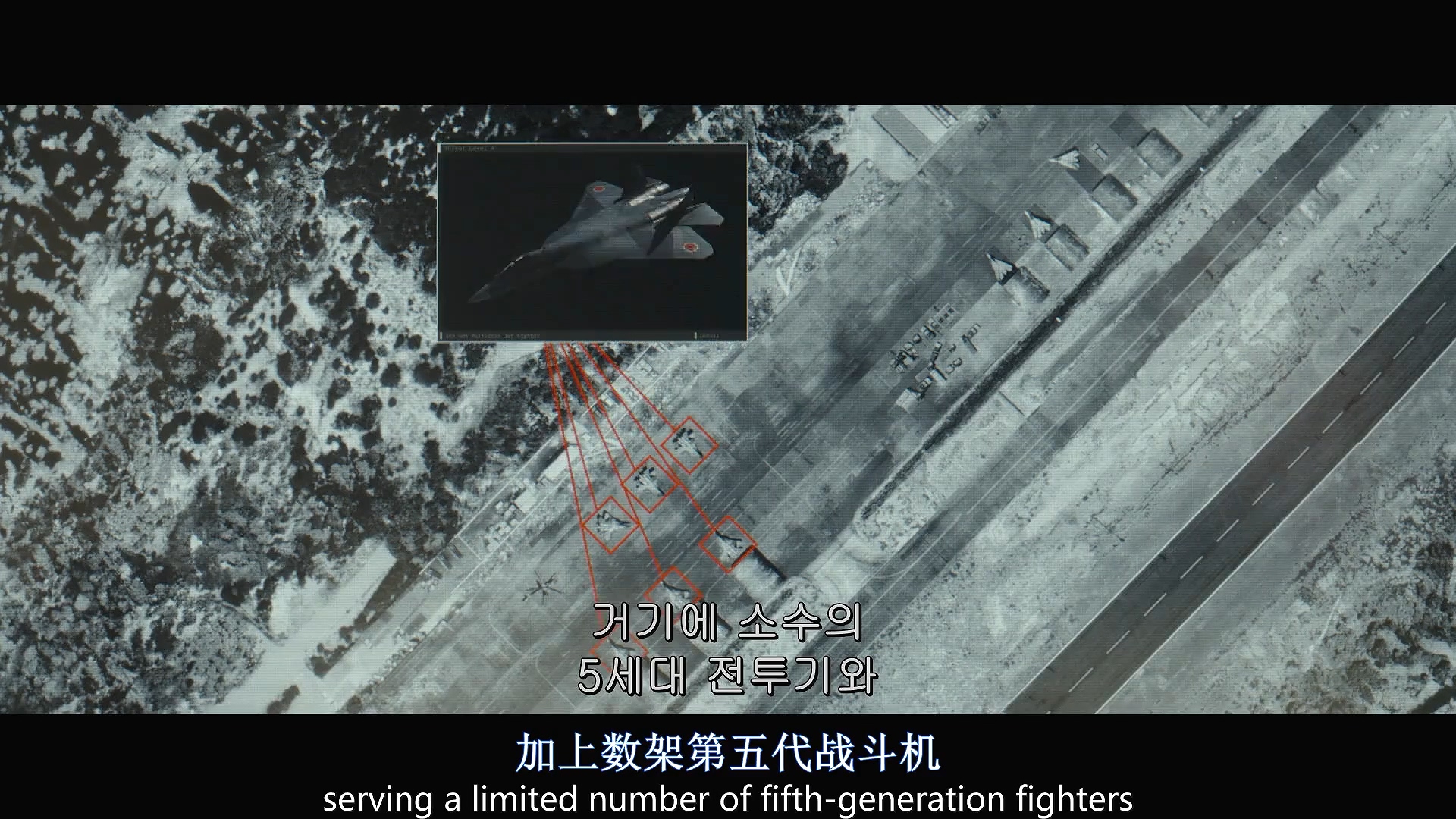 大猛哥讲电影合集,壮志凌云电影深度解析