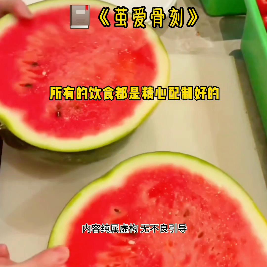 推文超好看小说知乎,推文超好看小说蜜汁小心思