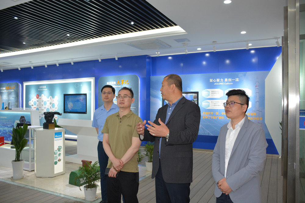 协会组织会员走访视频,协会走访企业座谈交流会