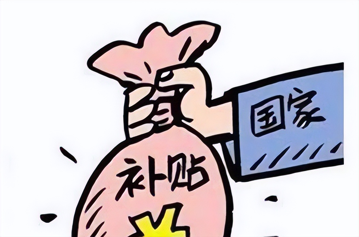 今年残疾人有什么补贴,今年的残疾人补贴几月份发放