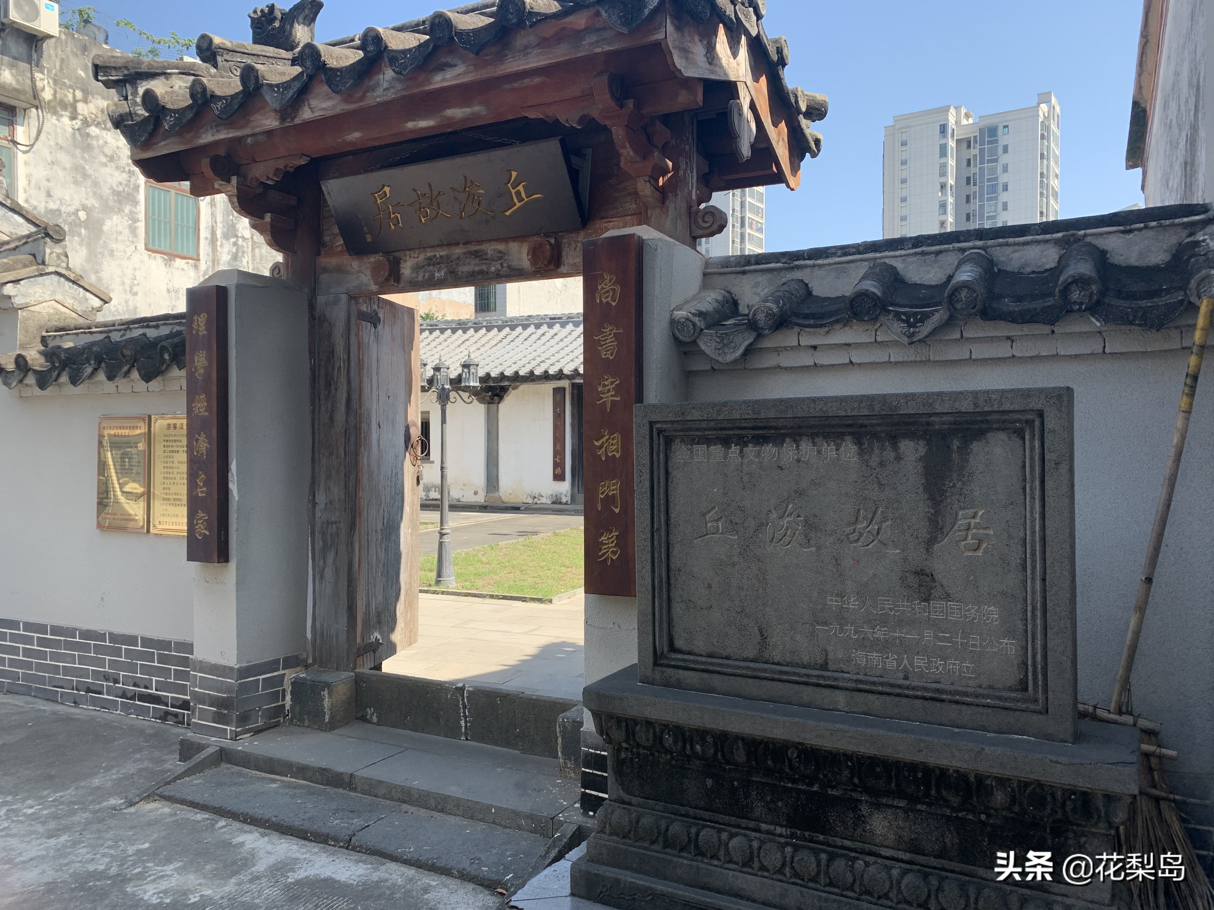 海南省会城市十大公共文化建筑,海南十大标志性建筑图片