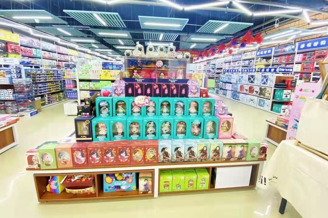 一家玩具店,一家玩具店的玩具有多好玩儿