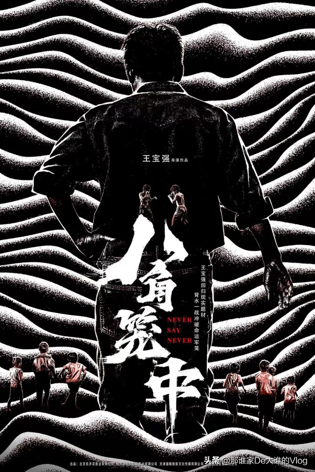 2023年最值得期待的9部电影,2023年最值得期待的十部动画电影