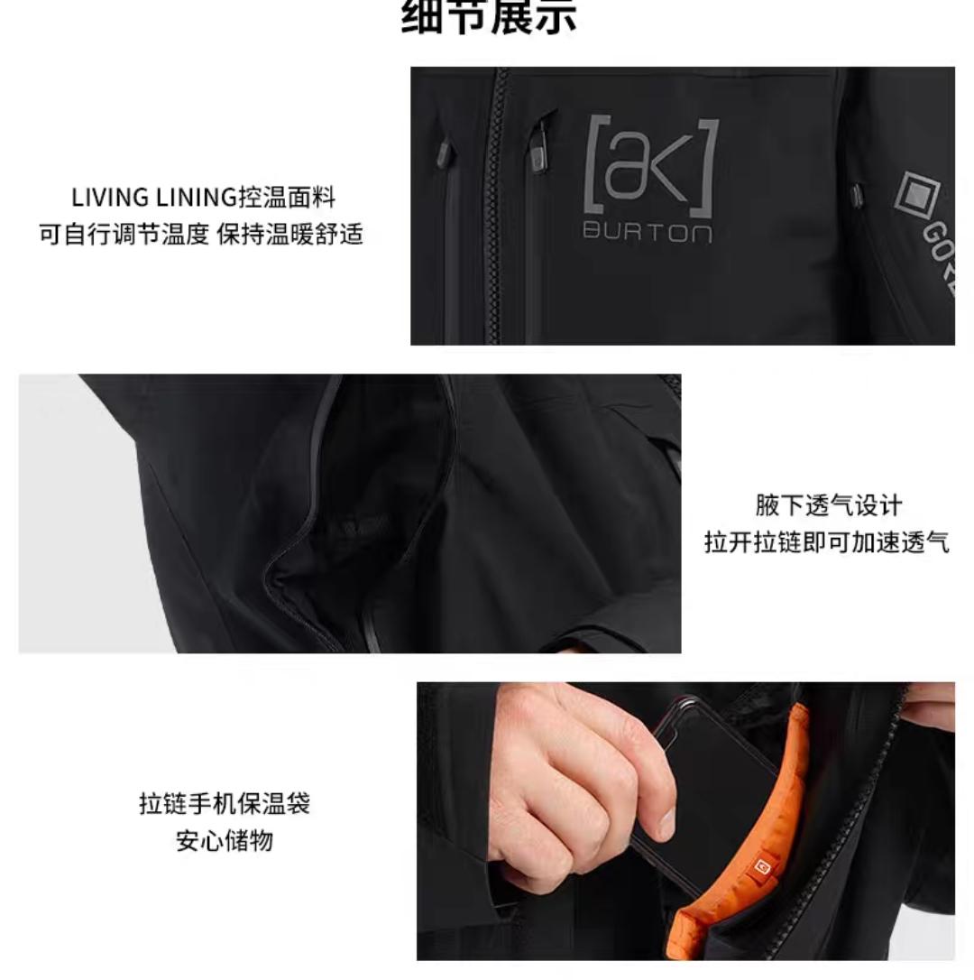 滑雪新手装备,新手单板滑雪一套装备大概多少钱