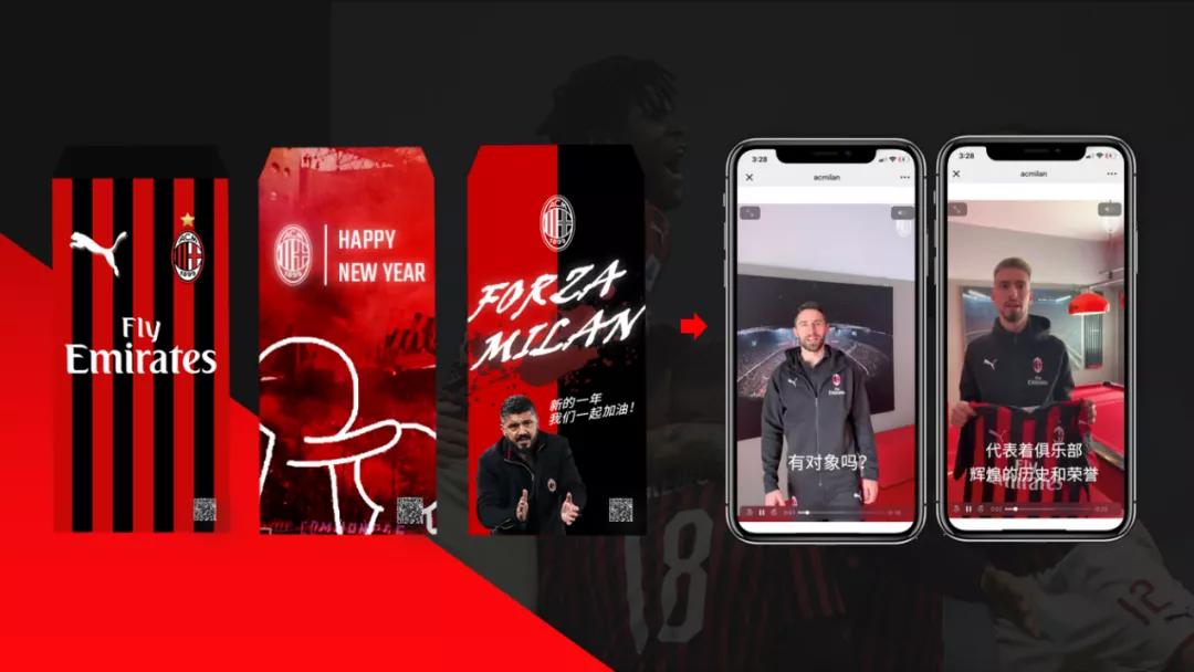 踩准体育新消费趋势，未来竞技场做对了什么？｜TD专访