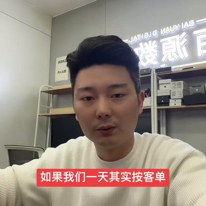 开手机店卖二手手机赚钱吗,开个二手手机店能赚钱么