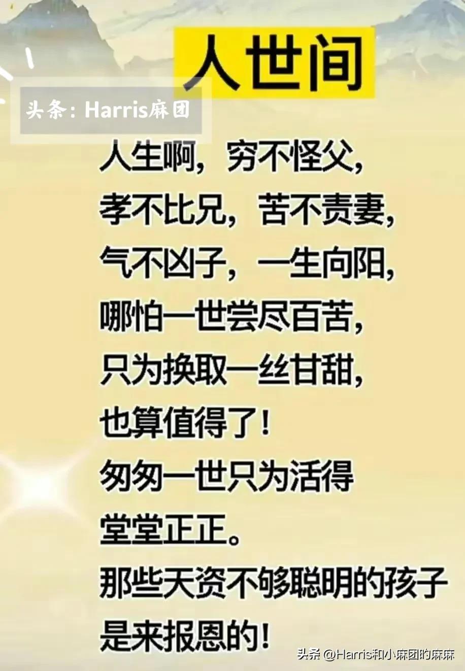 生意赚钱的规律有哪些,把握商机怎么赚钱