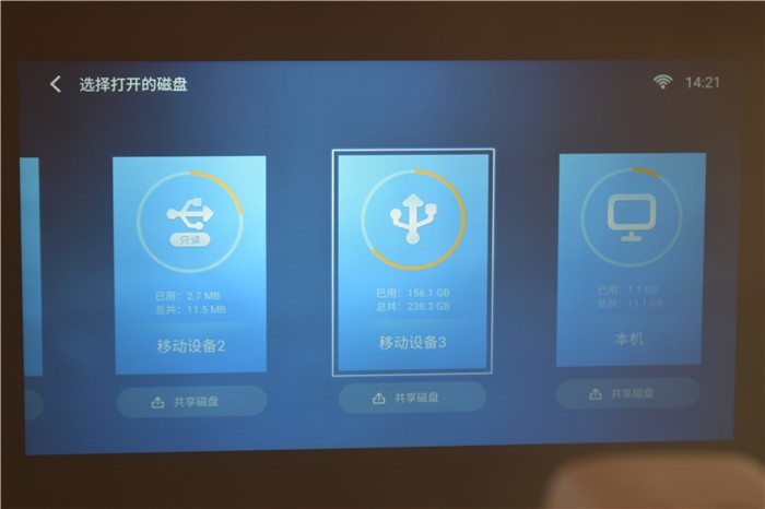 泰捷weboxt1投影仪评测视频,泰捷weboxt1s投影仪隐藏功能