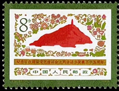 花卉邮票简介,花朵邮票的寓意