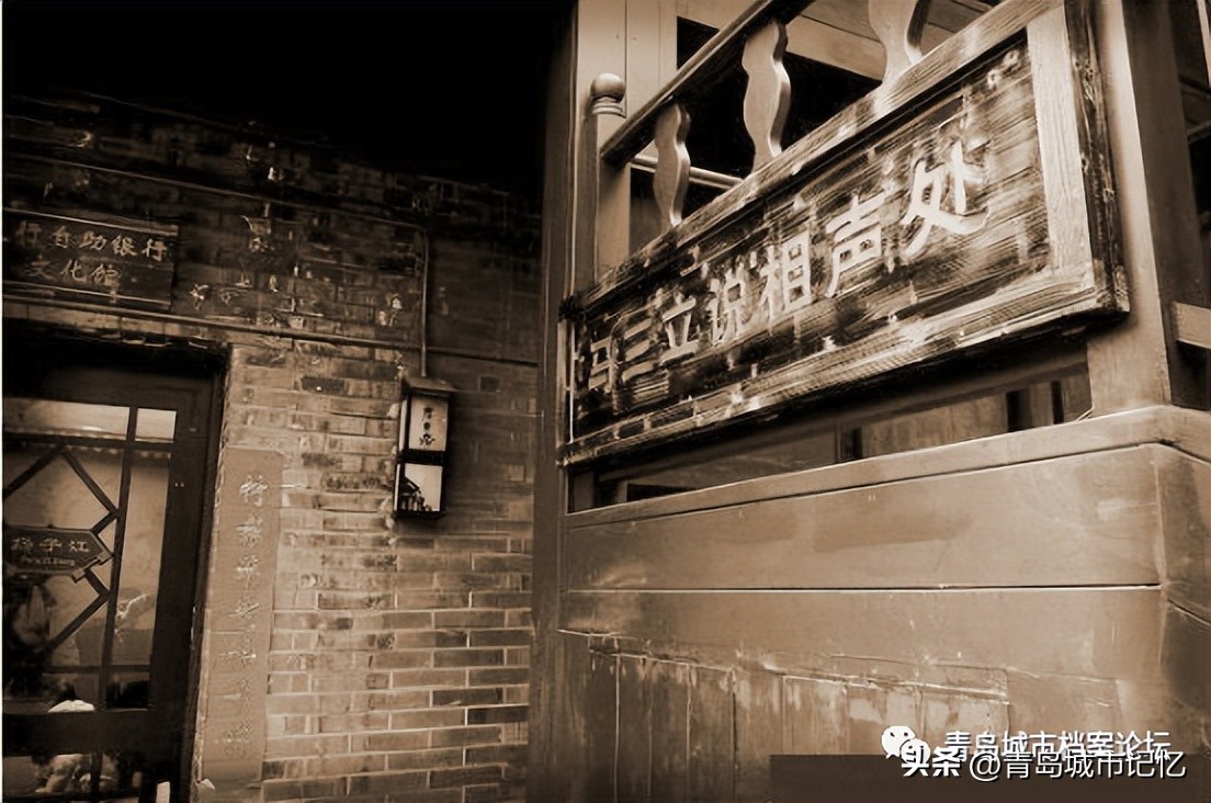 涓北璺殑鍙樺寲,涓北璺殑鍙樿縼