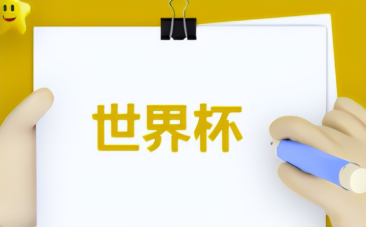 足球世界杯瑞士vs喀麦隆分析,世界杯预测喀麦隆vs巴西