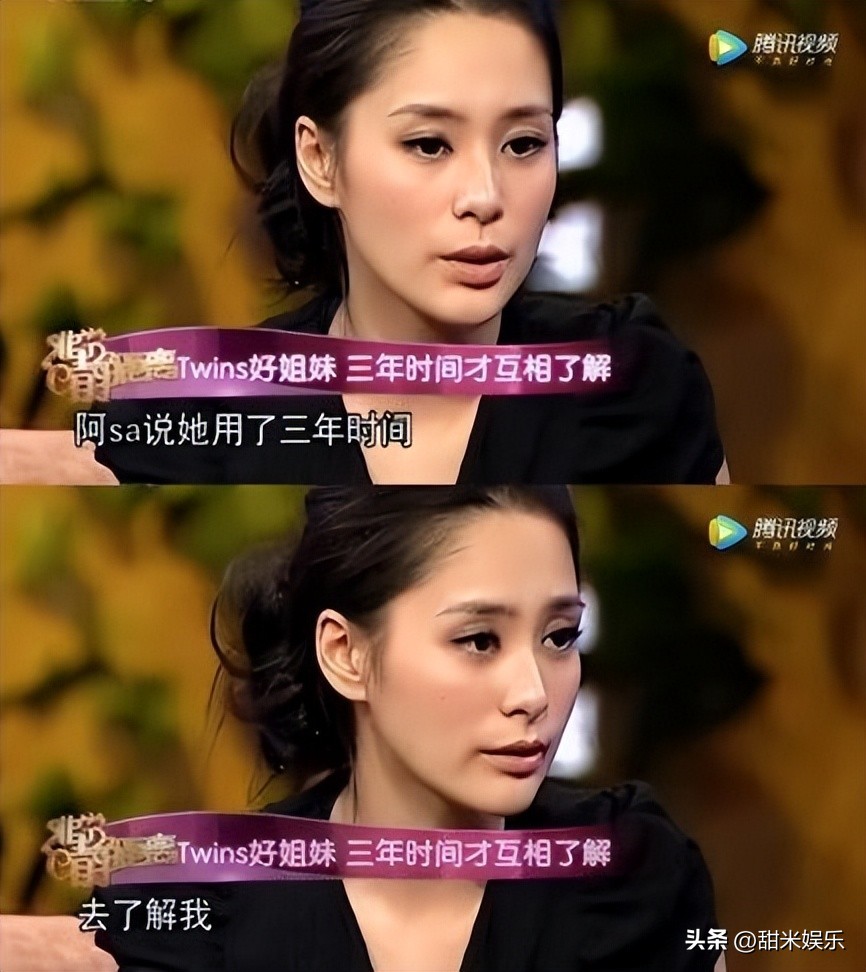 阿娇重生到了现代,阿娇重回英皇