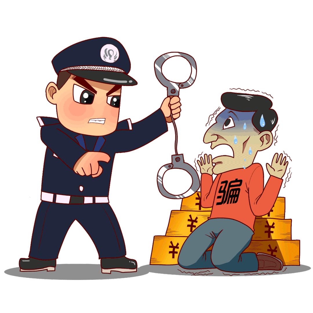 刷单落陷阱被骗,刷单骗了一千多