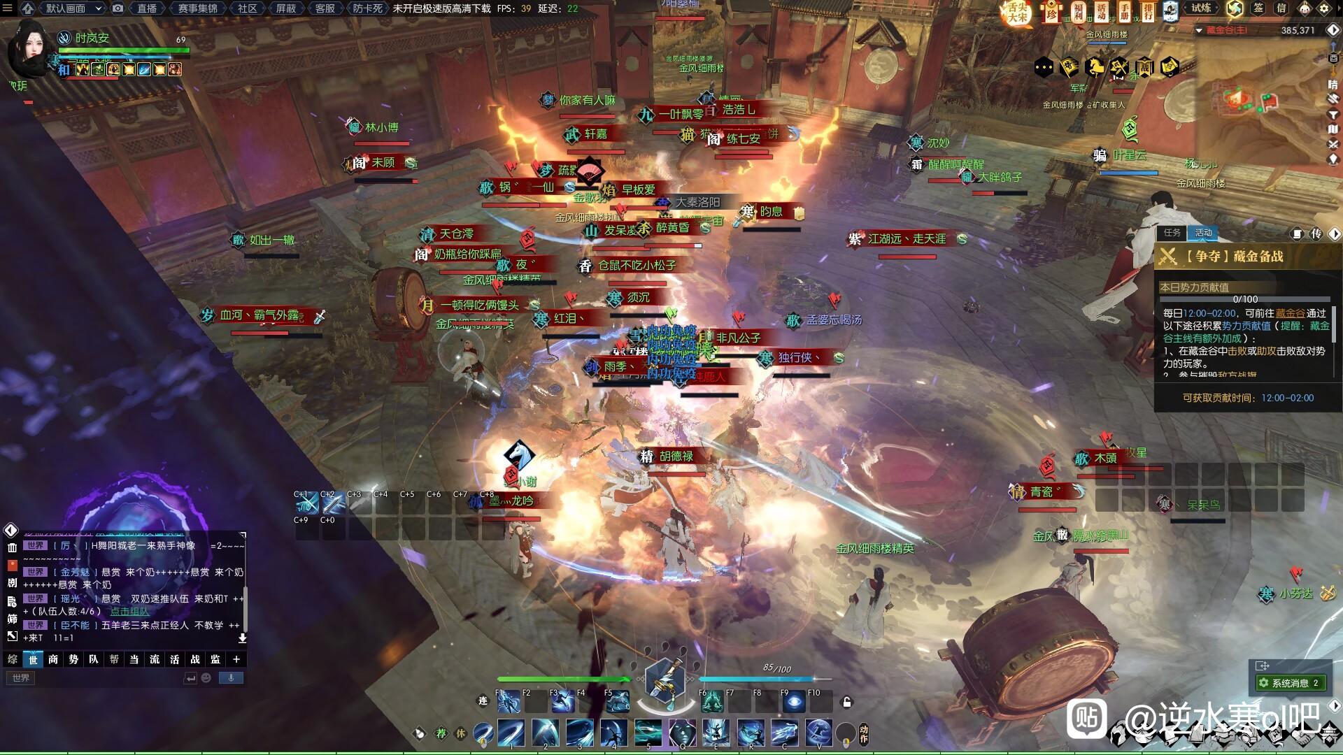 老兵服尝到甜头后，国内网游纷纷开搞赛季制