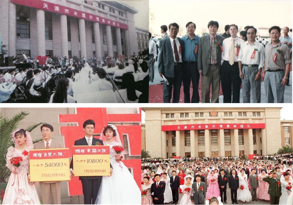 这次轮到合肥在全国出名了,天津老品牌流传下来的有哪些