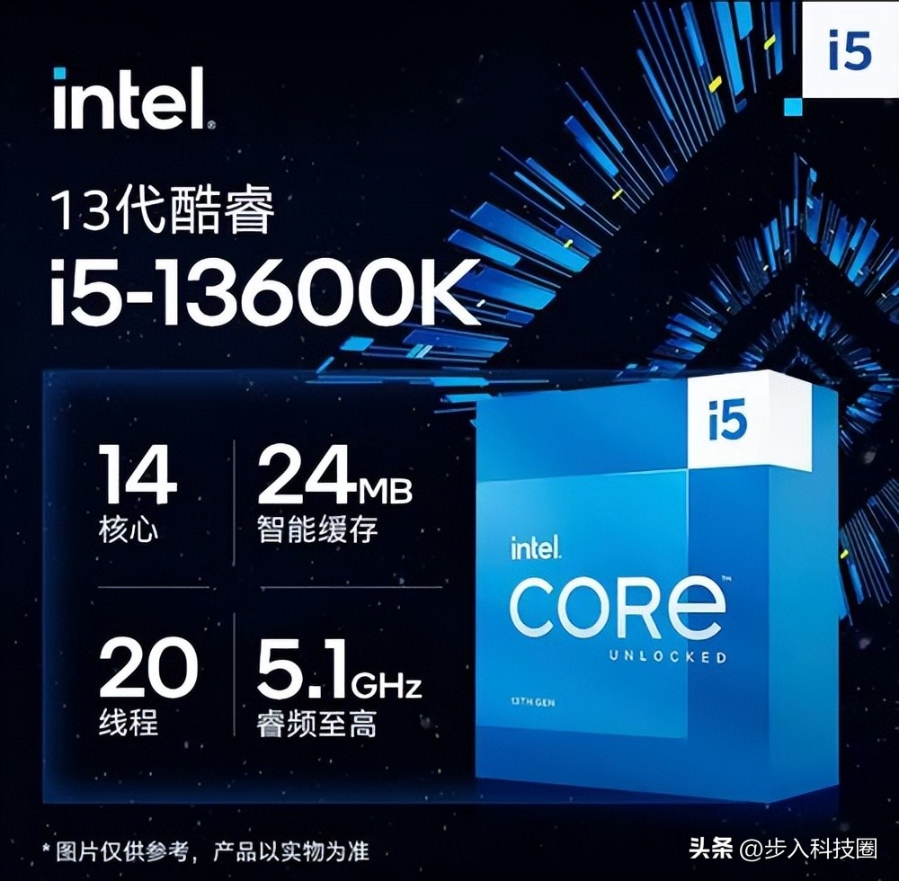 i5-13600k用什么散热,i513600kf要什么散热器才压得住