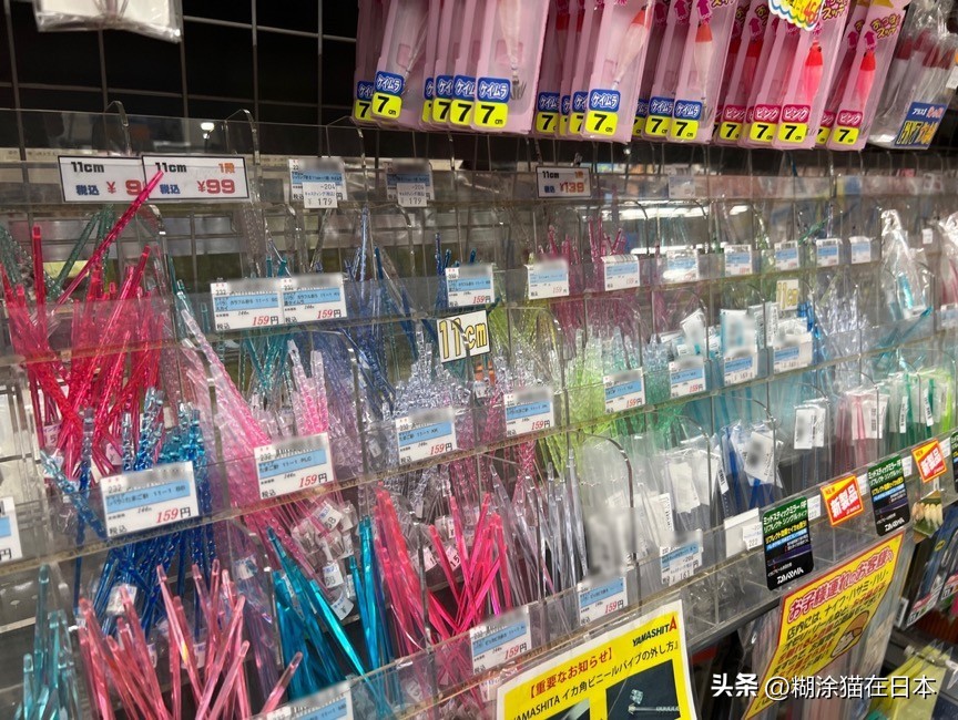 日本东京银座附近有渔具店吗,日本东京渔具店攻略