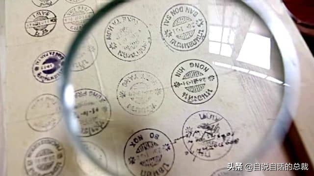 一段土澳人的传说,澳大利亚土著人的传说