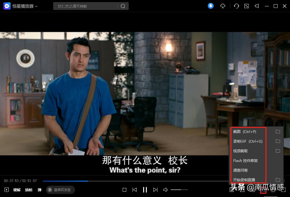 免费放视频的软件,免费播剧神器