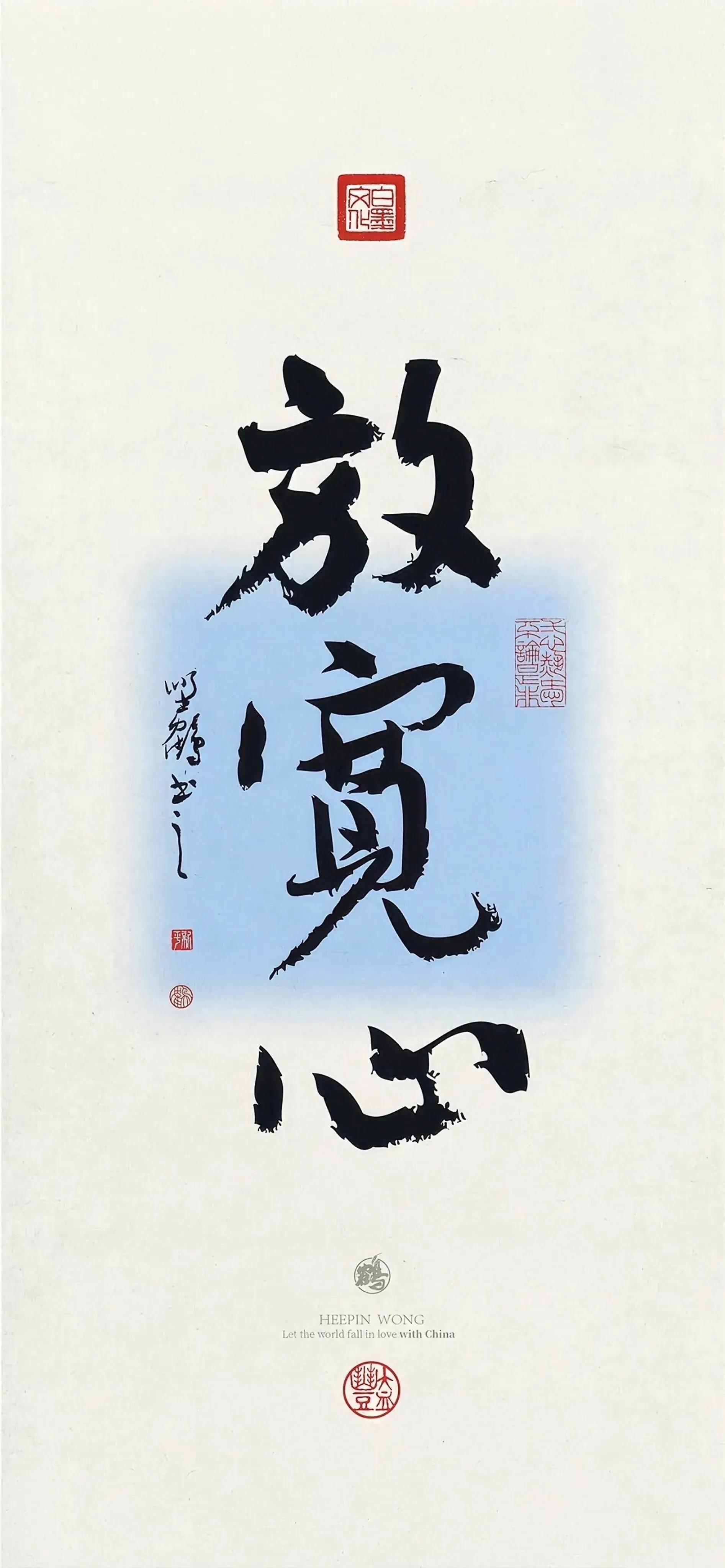 适合做手机壁纸的图片超高清,超清超简单干净的手机壁纸