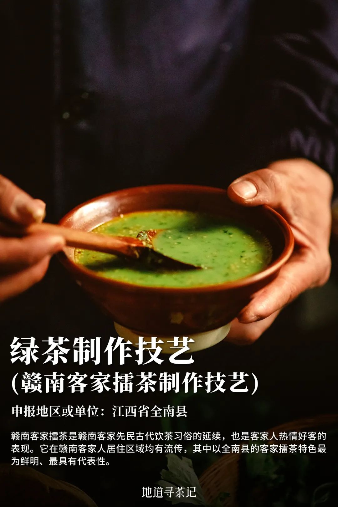 我国哪种传统艺术第一个入选非遗,中国非遗成功的有22项