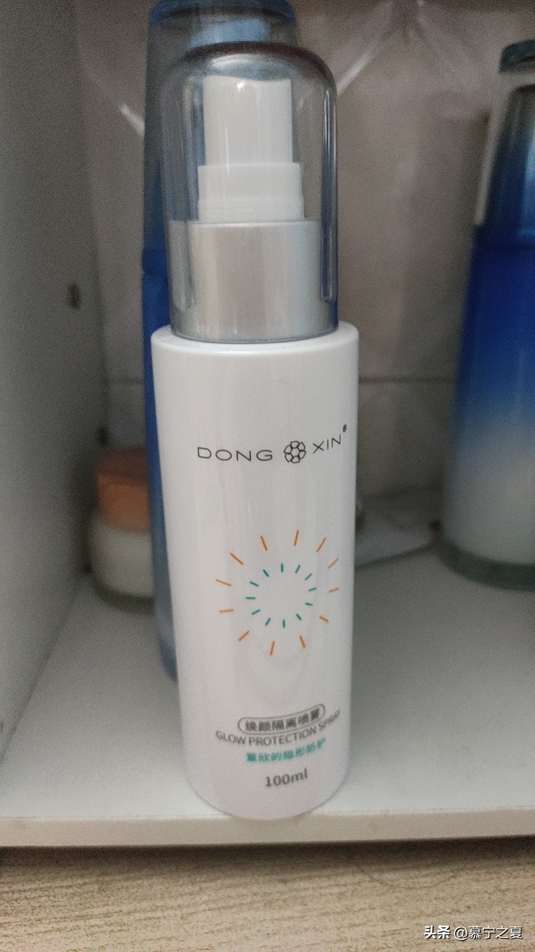 丁家宜防晒和蜜丝婷防晒哪个好,蜜丝婷水润哑光防晒乳怎么样