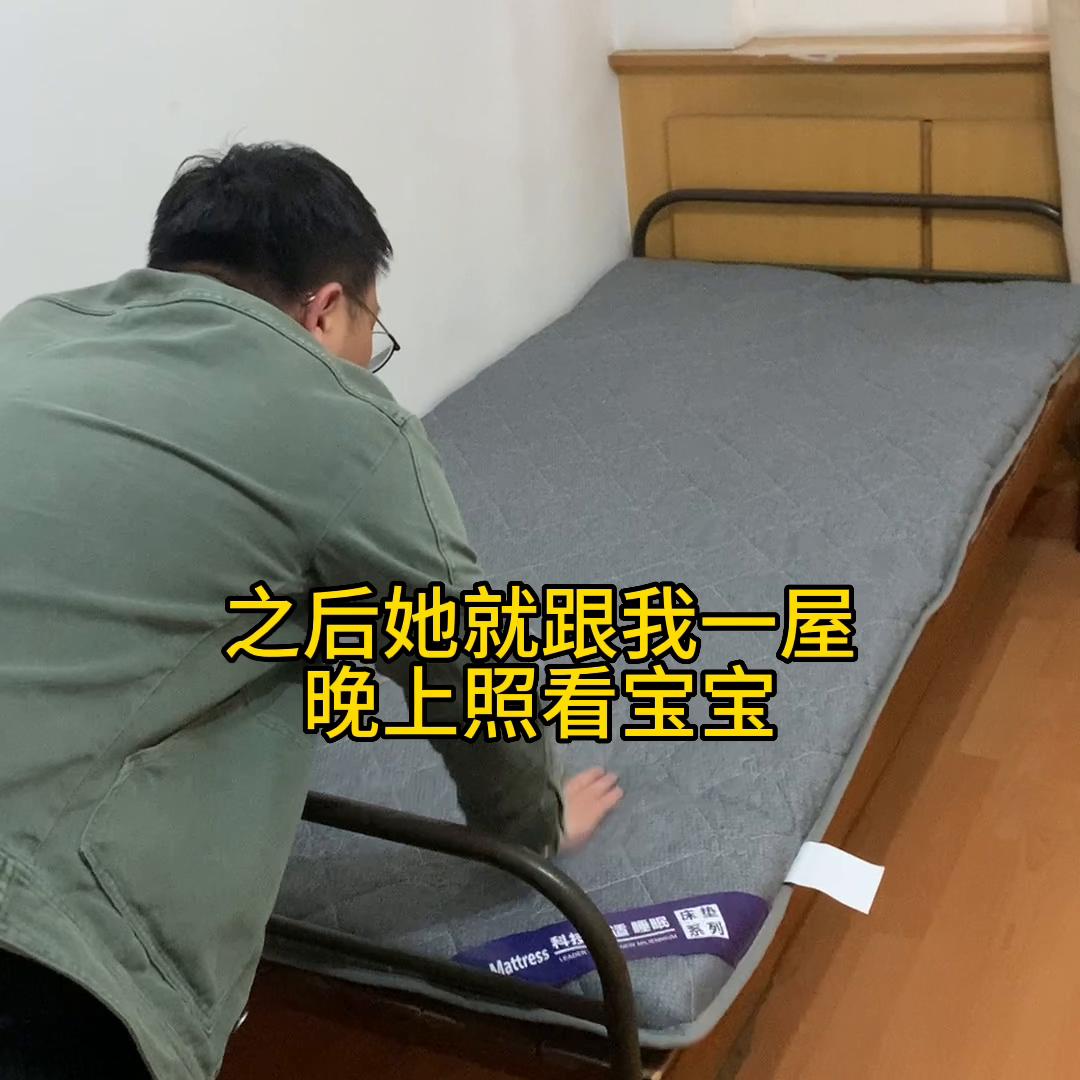 37周足月啦既惊喜又害怕,孕妈妈33周到37周身体变化