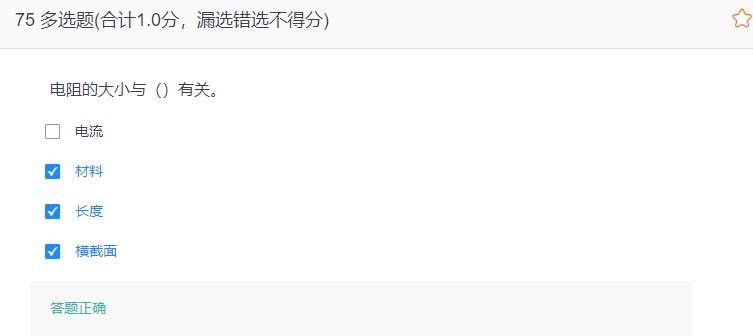 叉车考试题库免费下载,叉车考试题库视频