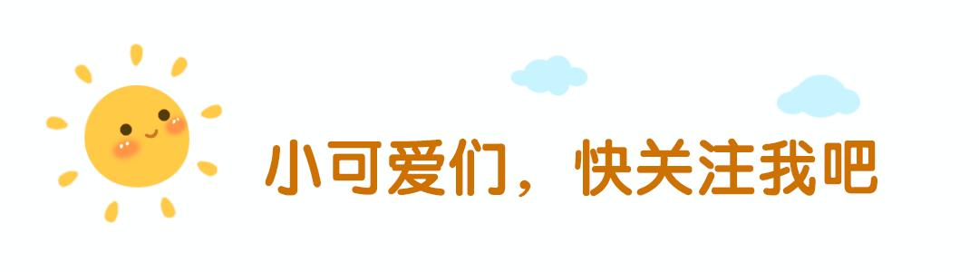 羽绒服最佳穿搭,保暖又保命的羽绒服穿搭合集