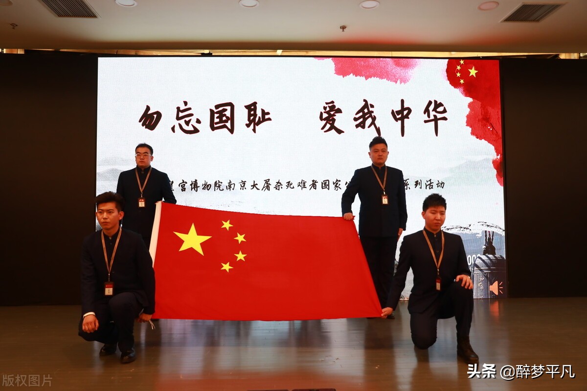 伪满皇宫景区口号,吉林伪满皇宫碉楼