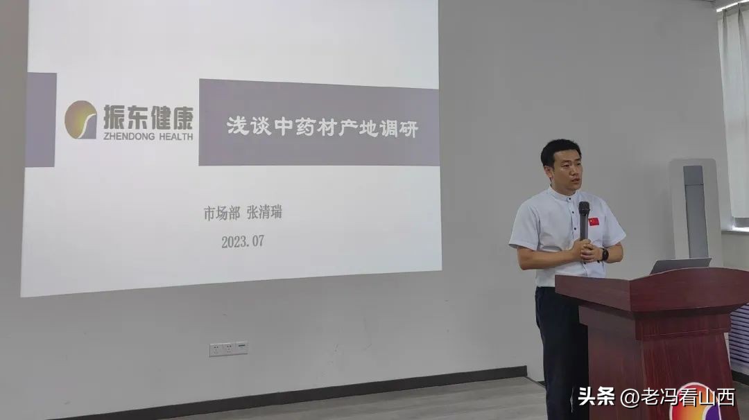 华润三九拟控股昆药集团,华润对三九集团的战略整合及效果