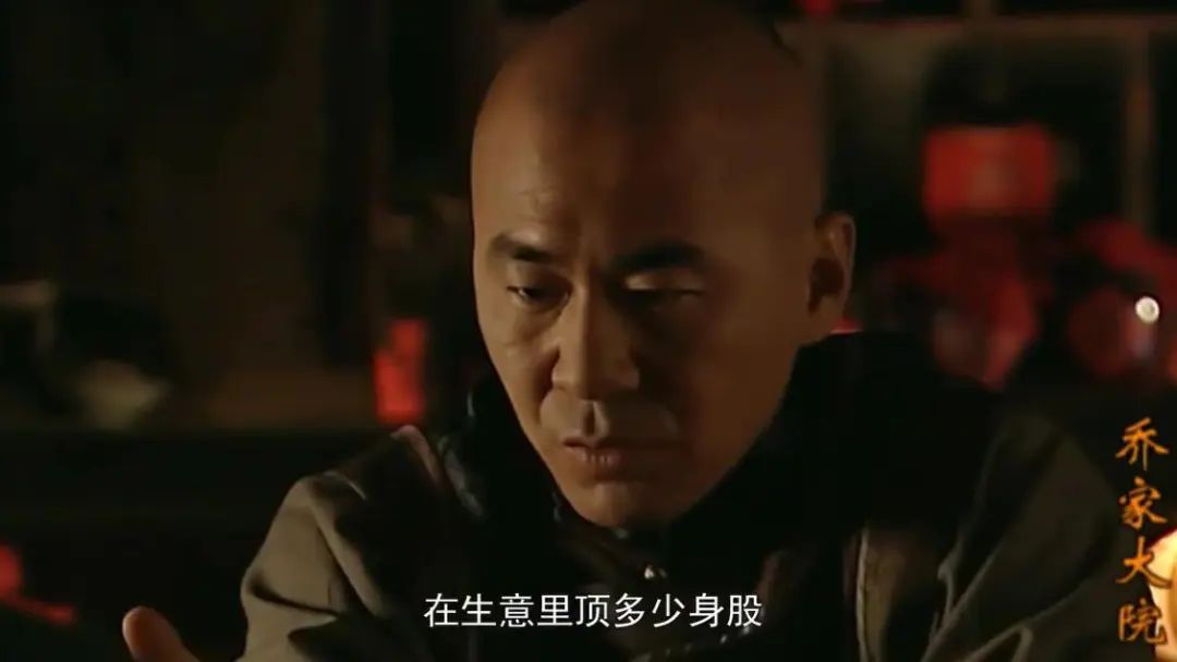 为什么股权激励用有限合伙,为什么要选有限合伙作为股权激励