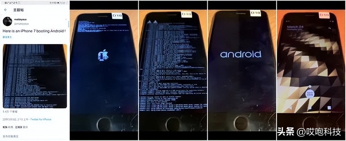 苹果已关闭验证的ios还能刷吗,苹果ios回刷
