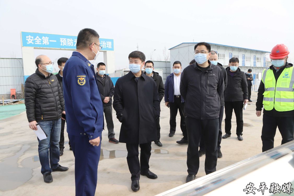 安平融媒全景视频,安平融媒体