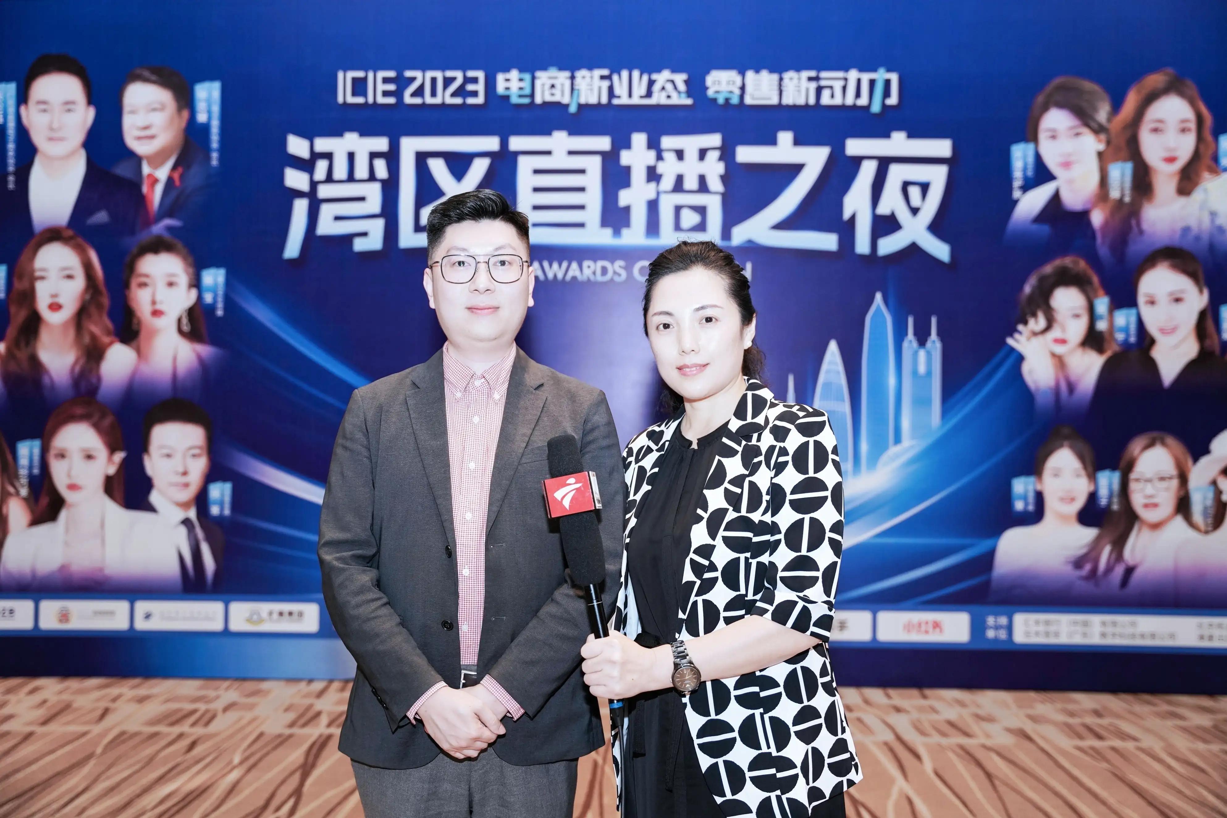 刘紫萱最新信息,刘紫萱讲话视频